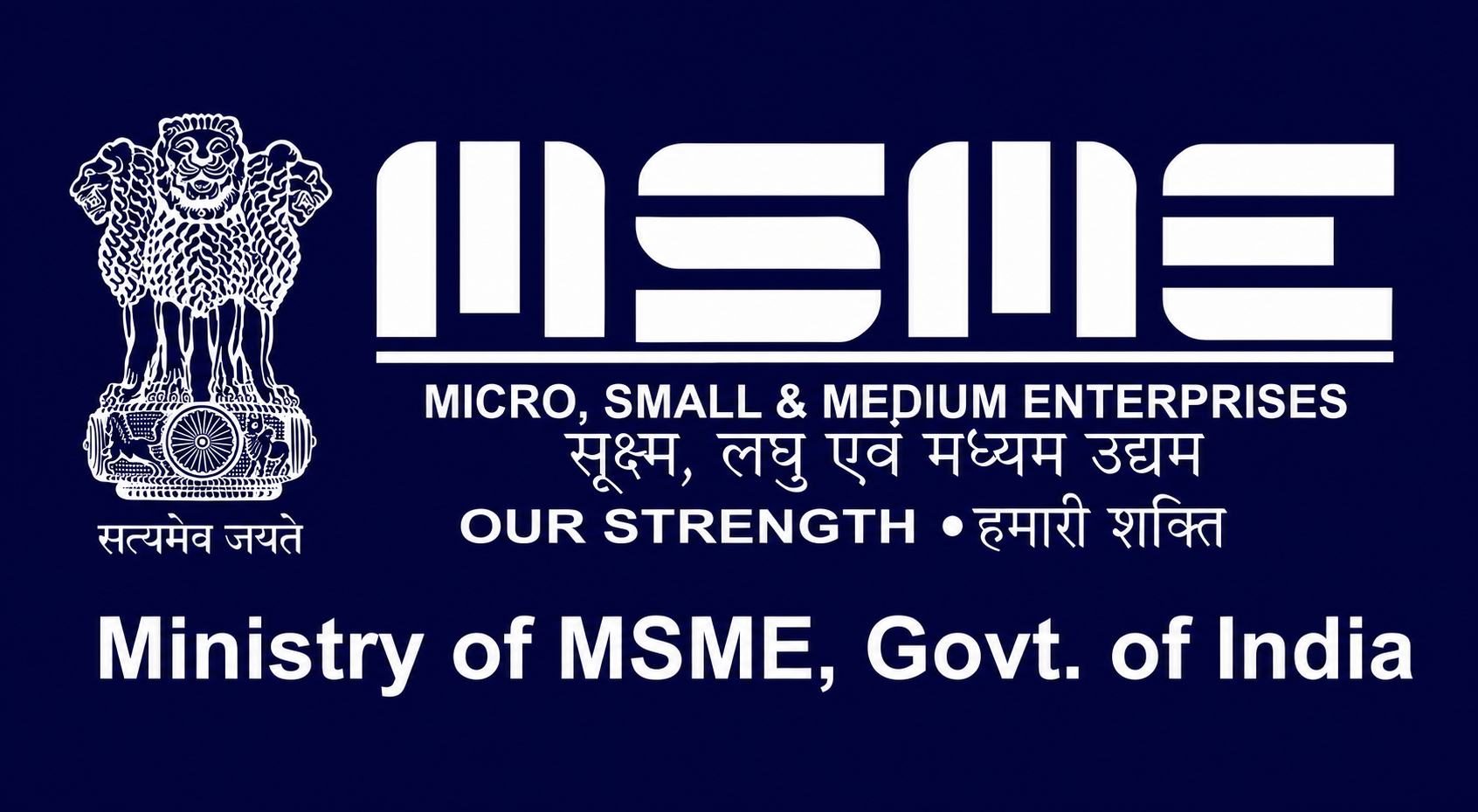 MSME Registered